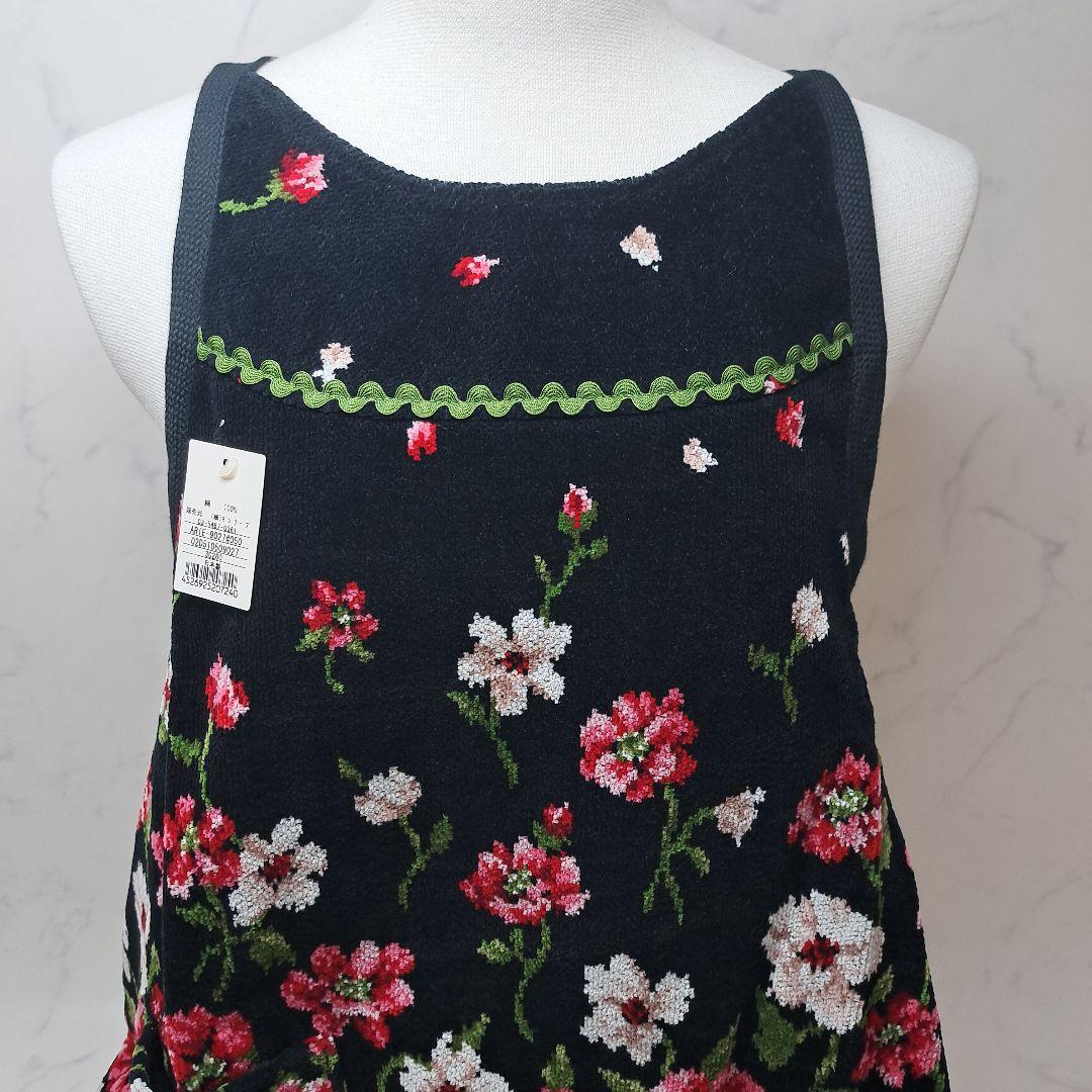 c*a様 20251125　フェイラー　エプロン　ハンカチ　2点セット　花柄　ブ