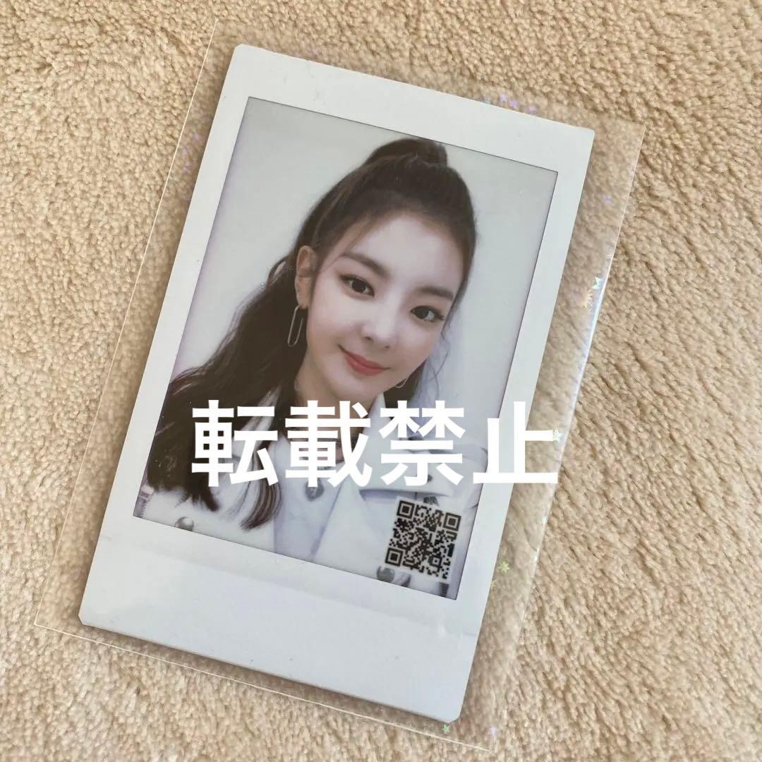 【最終値下げ】itzy リア wannabe ボイス チェキ