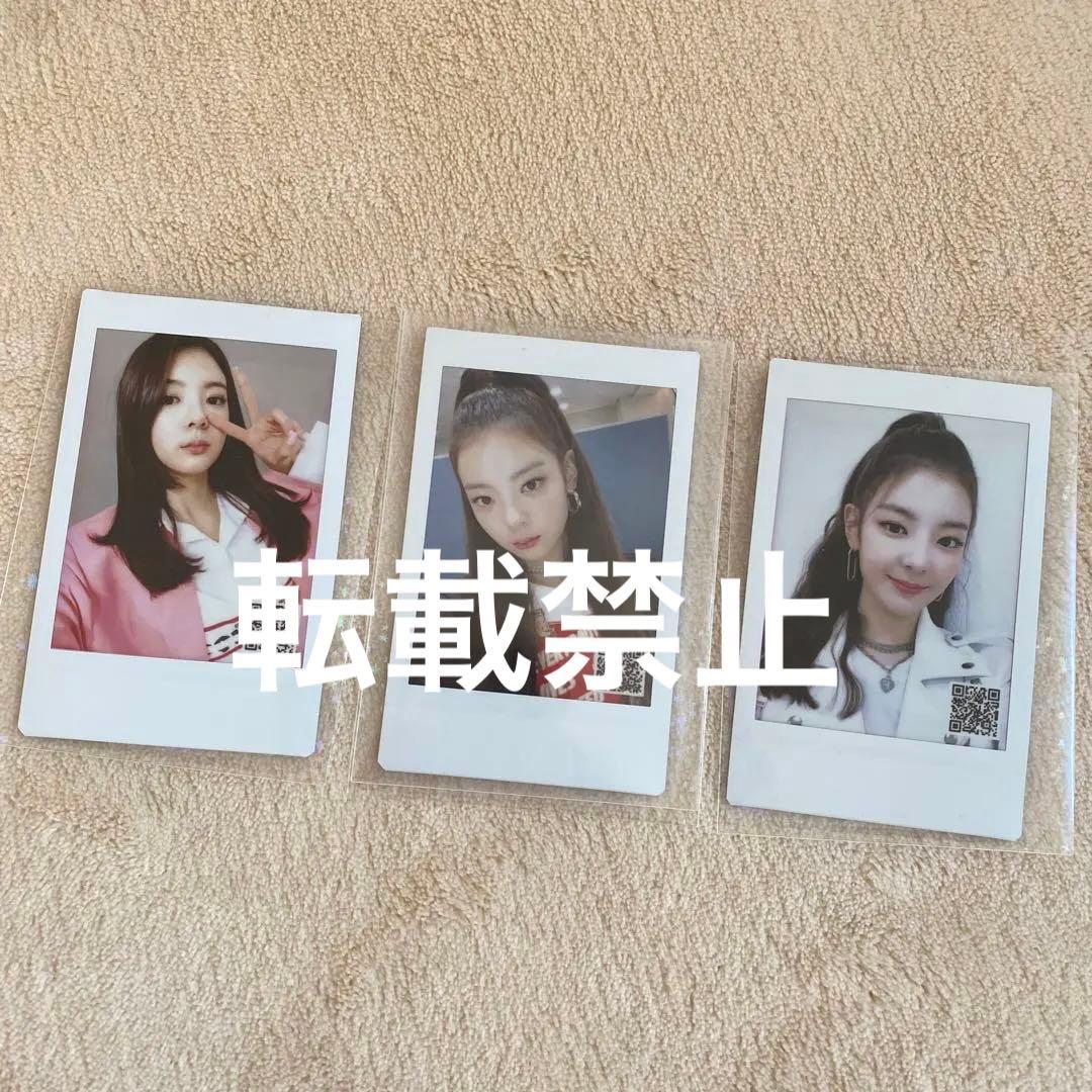 【最終値下げ】itzy リア wannabe ボイス チェキ