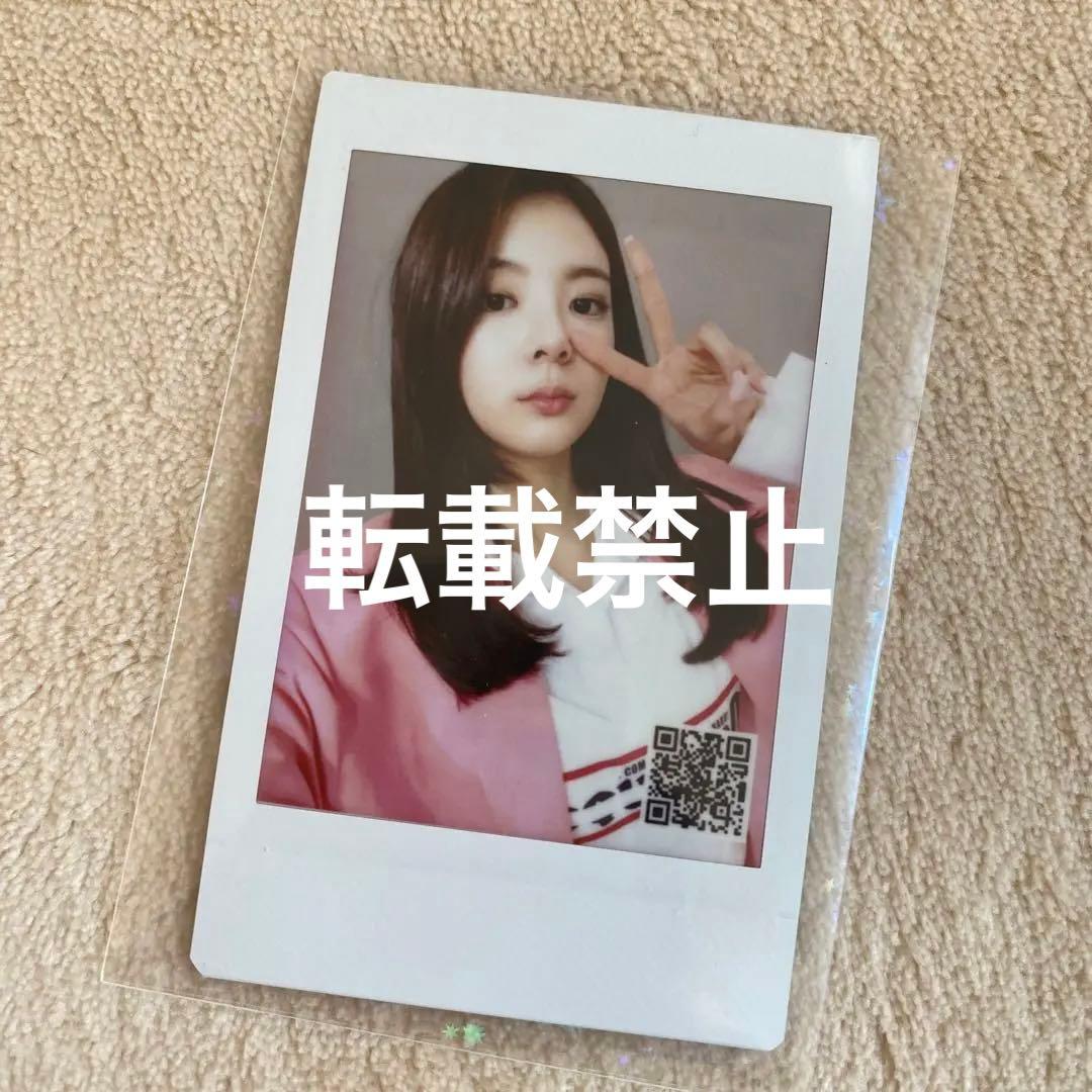 【最終値下げ】itzy リア wannabe ボイス チェキ