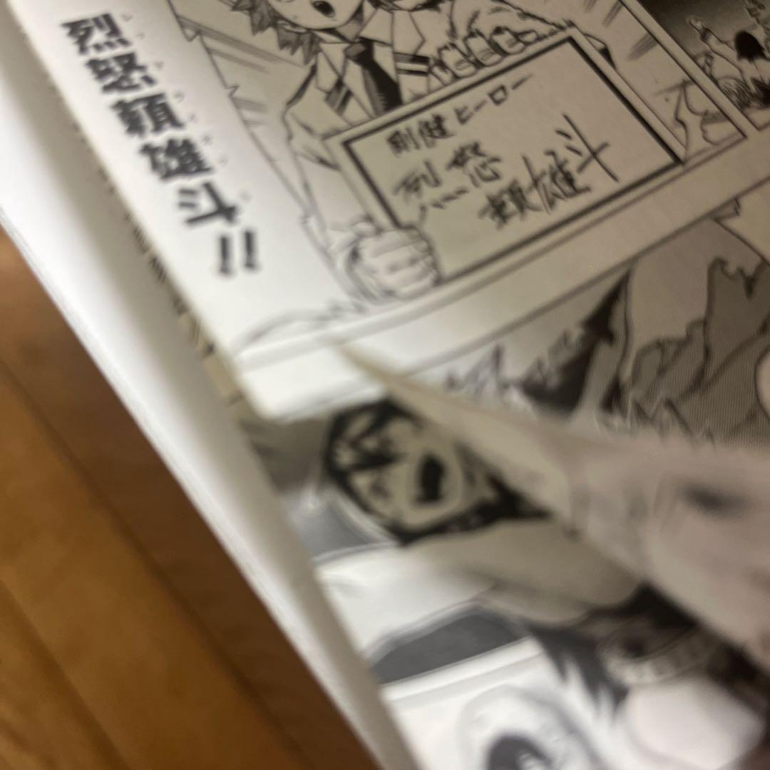 僕のヒーローアカデミア 全巻セット 1-42巻（映画の特典付き）