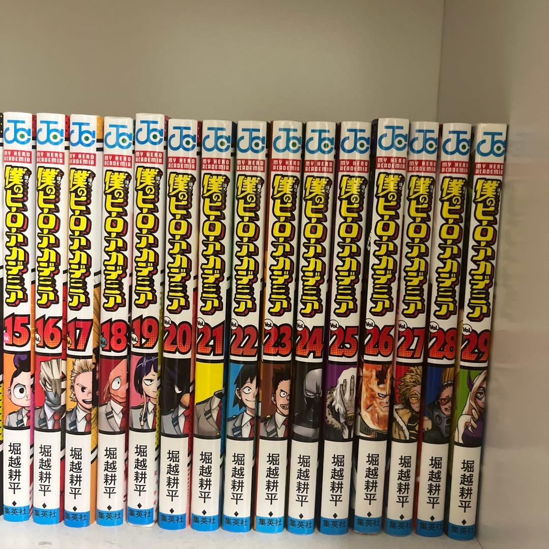 僕のヒーローアカデミア 全巻セット 1-42巻（映画の特典付き）