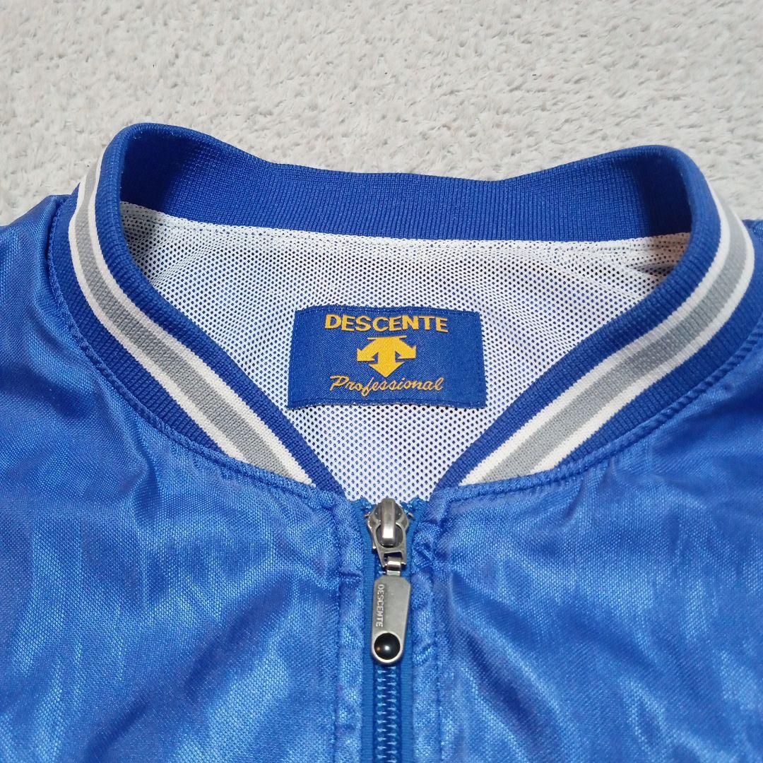 支給品 プロ野球 横浜ベイスターズ 山下監督 ナイロン Vジャン ジャンパー