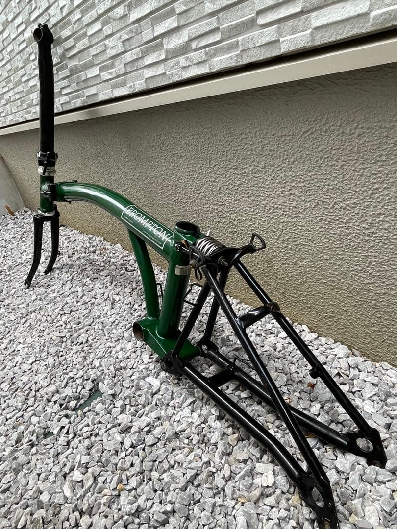 ブロンプトン フレームのみ