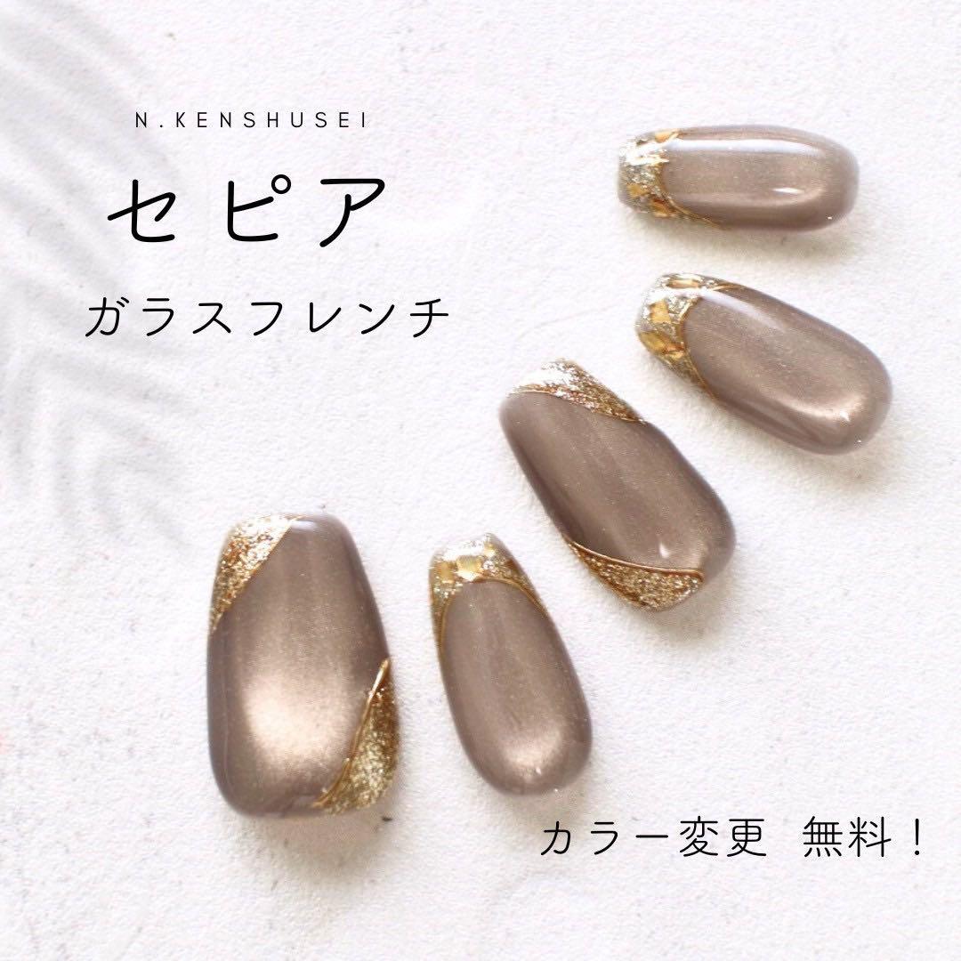 ちょびちょび ローストナッツ+あんみつ+セピア+フルオーダー2点