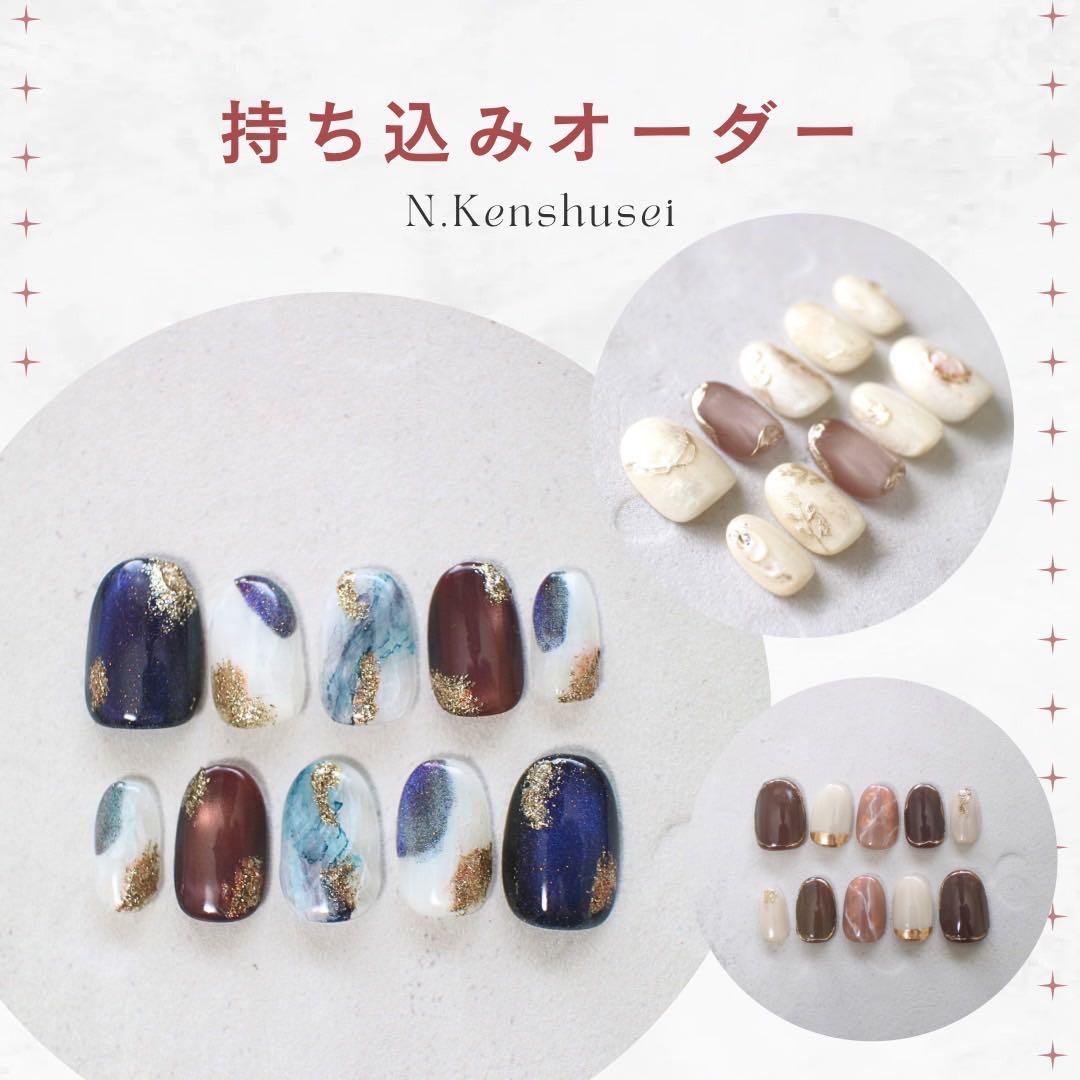 ちょびちょび ローストナッツ+あんみつ+セピア+フルオーダー2点