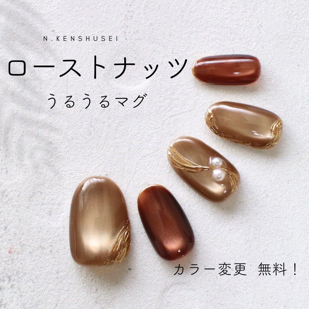 ちょびちょび ローストナッツ+あんみつ+セピア+フルオーダー2点