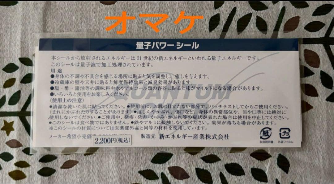ガイアの水135 和蓮ポット グリーン