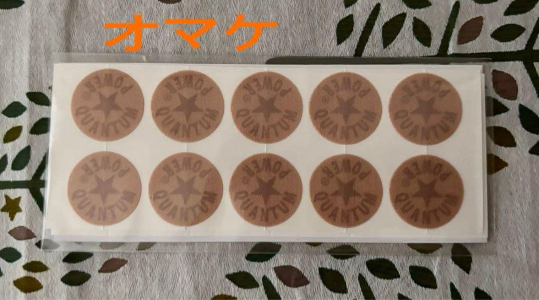 ガイアの水135 和蓮ポット グリーン