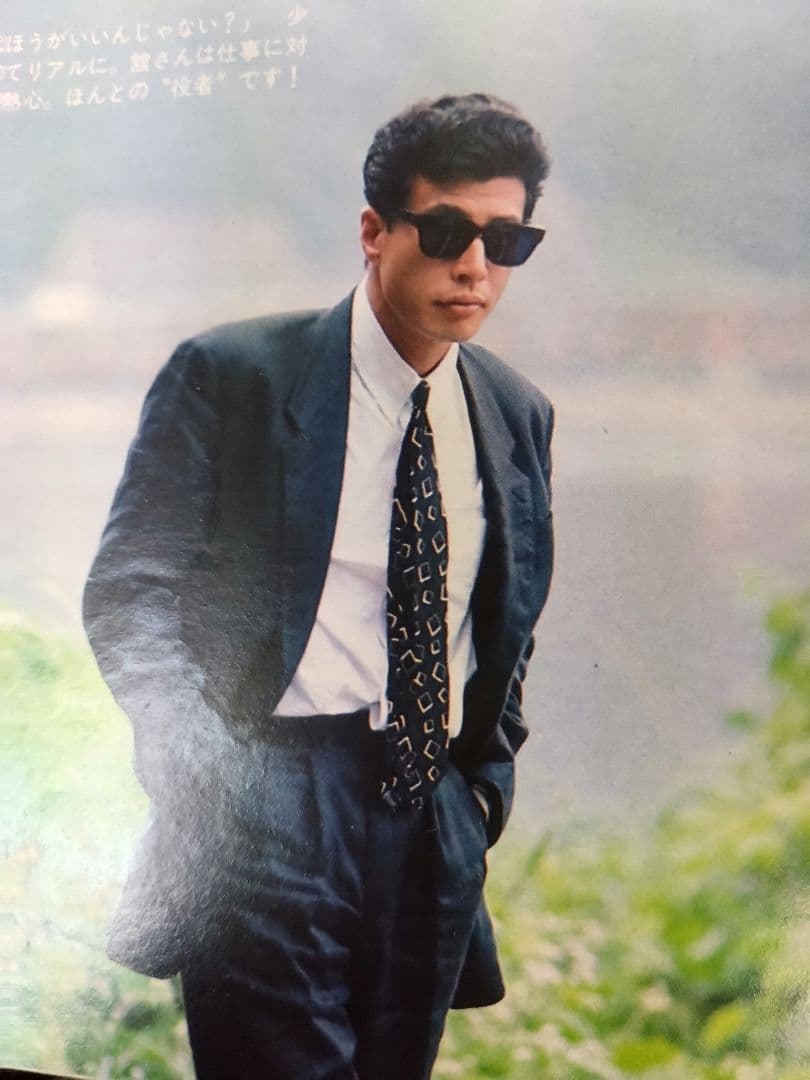 あぶない刑事仙台ロケ大パニック雑誌舘ひろし柴田恭兵