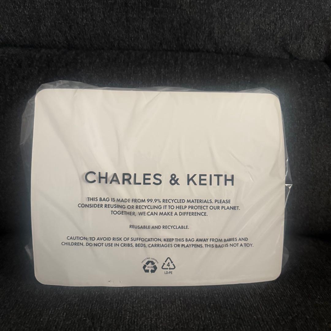 【新品未使用】 イヴェット ウーブンショルダーバッグ クリーム