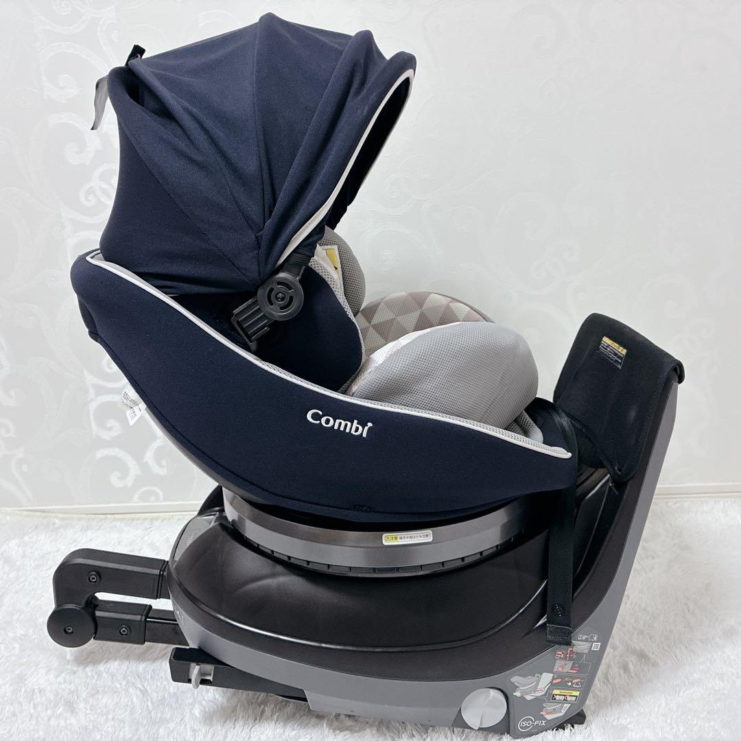 【美品】コンビ チャイルドシート クルムーヴスマートISOFIX CG-UIG