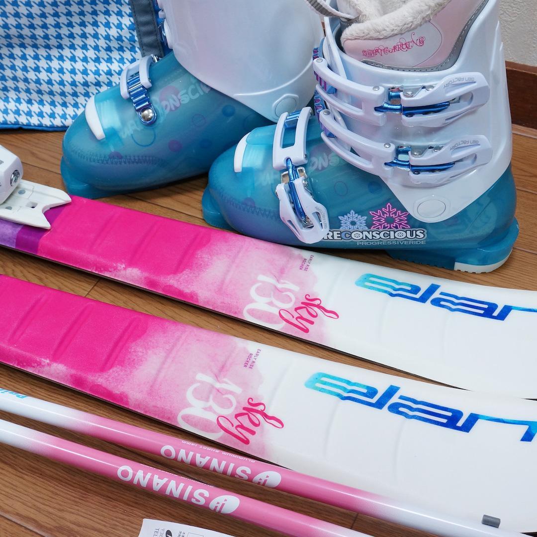 メンテ済 130cm 靴23cm ELAN スキーセット おまけ
