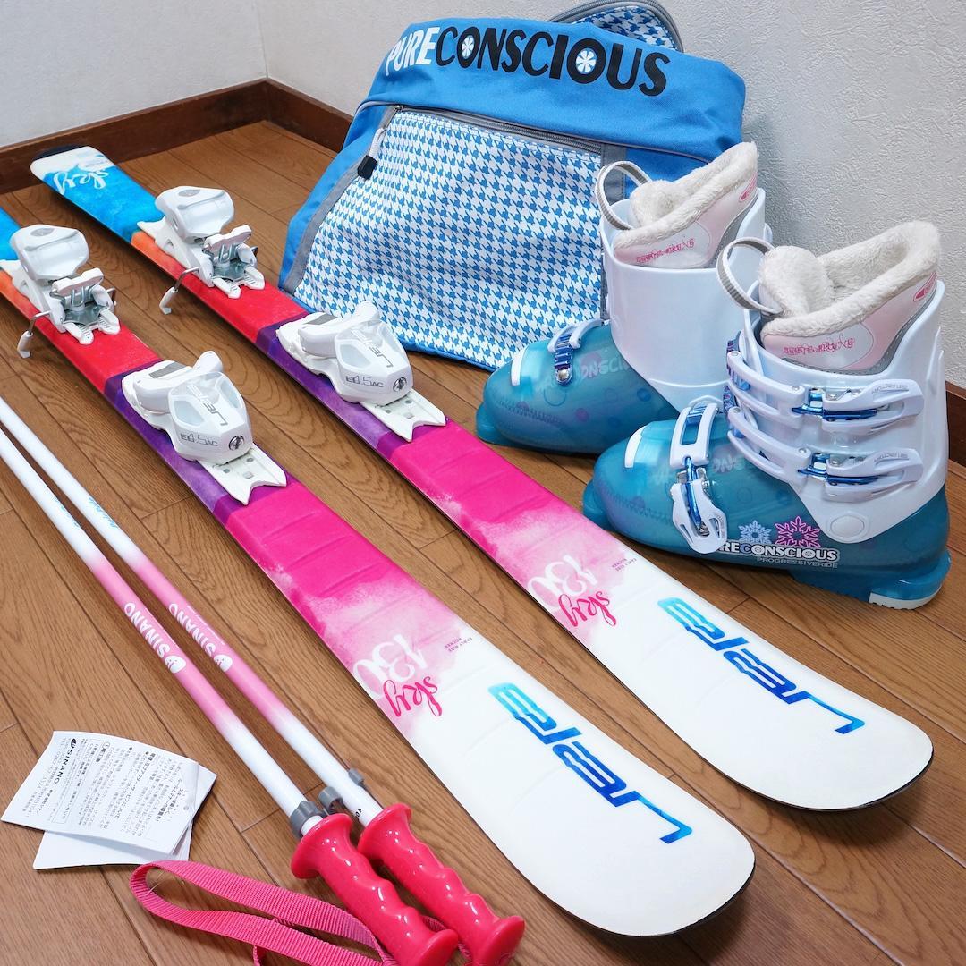 メンテ済 130cm 靴23cm ELAN スキーセット おまけ