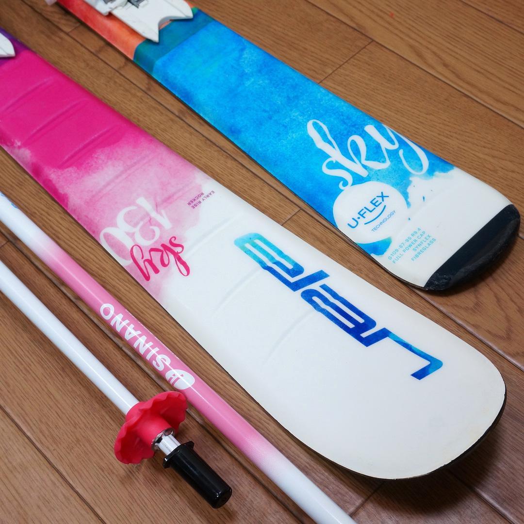 メンテ済 130cm 靴23cm ELAN スキーセット おまけ