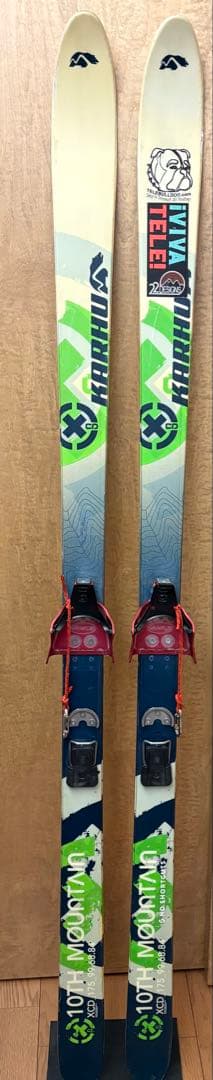 テレマーク軽量セット(ステップソール+3ピン+シール+クランポン) 175cm