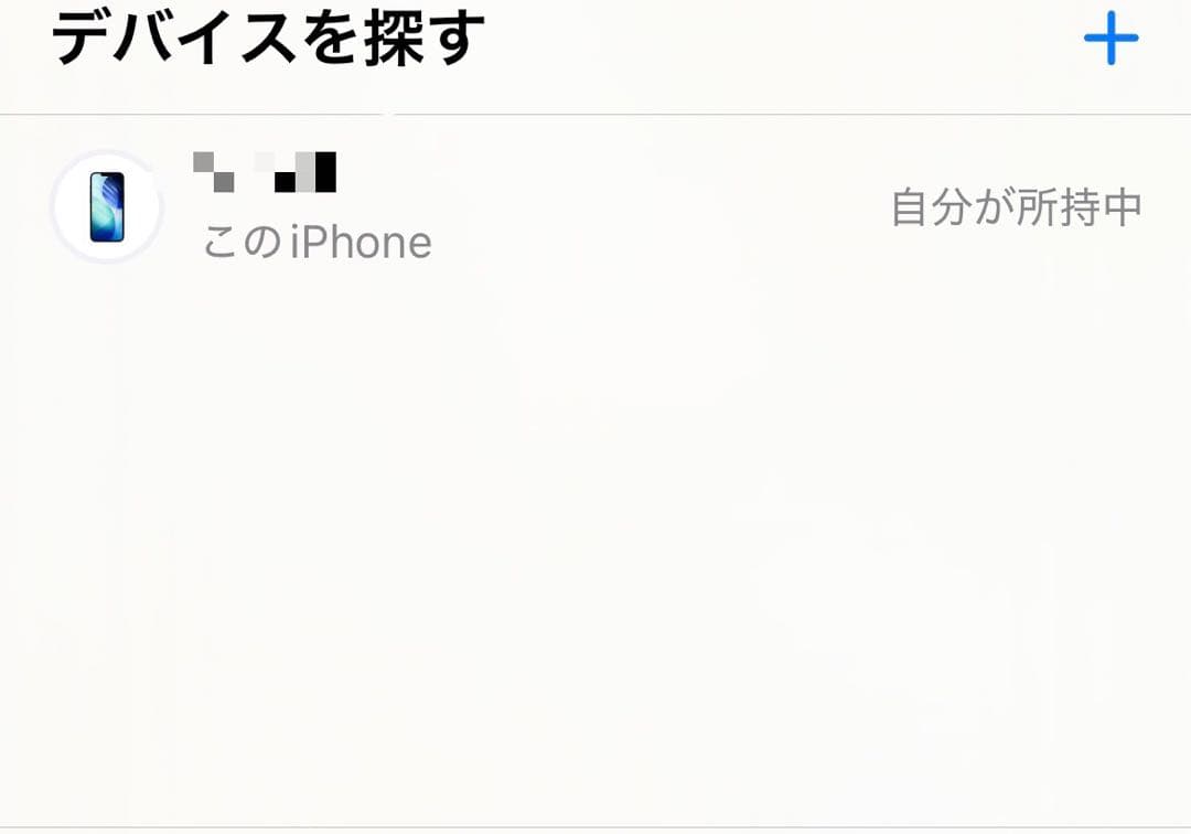 タコピさん専用