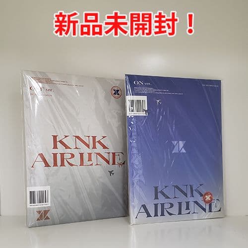 【残り3！新品・未開封】KNK クナクン / AIRLINE（2枚セット）