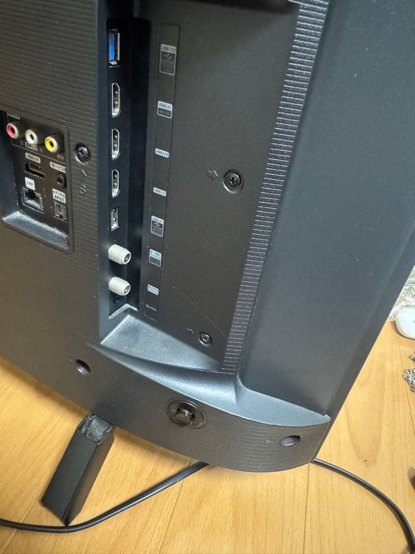 Hisense ハイセンス　スマートTV 液晶テレビ　43インチ　43U75F