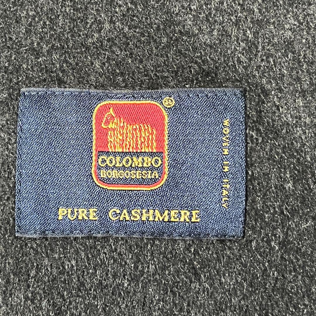 BALMAIN バルマン カシミヤ100% 裏地シルク ロングコート L グレー