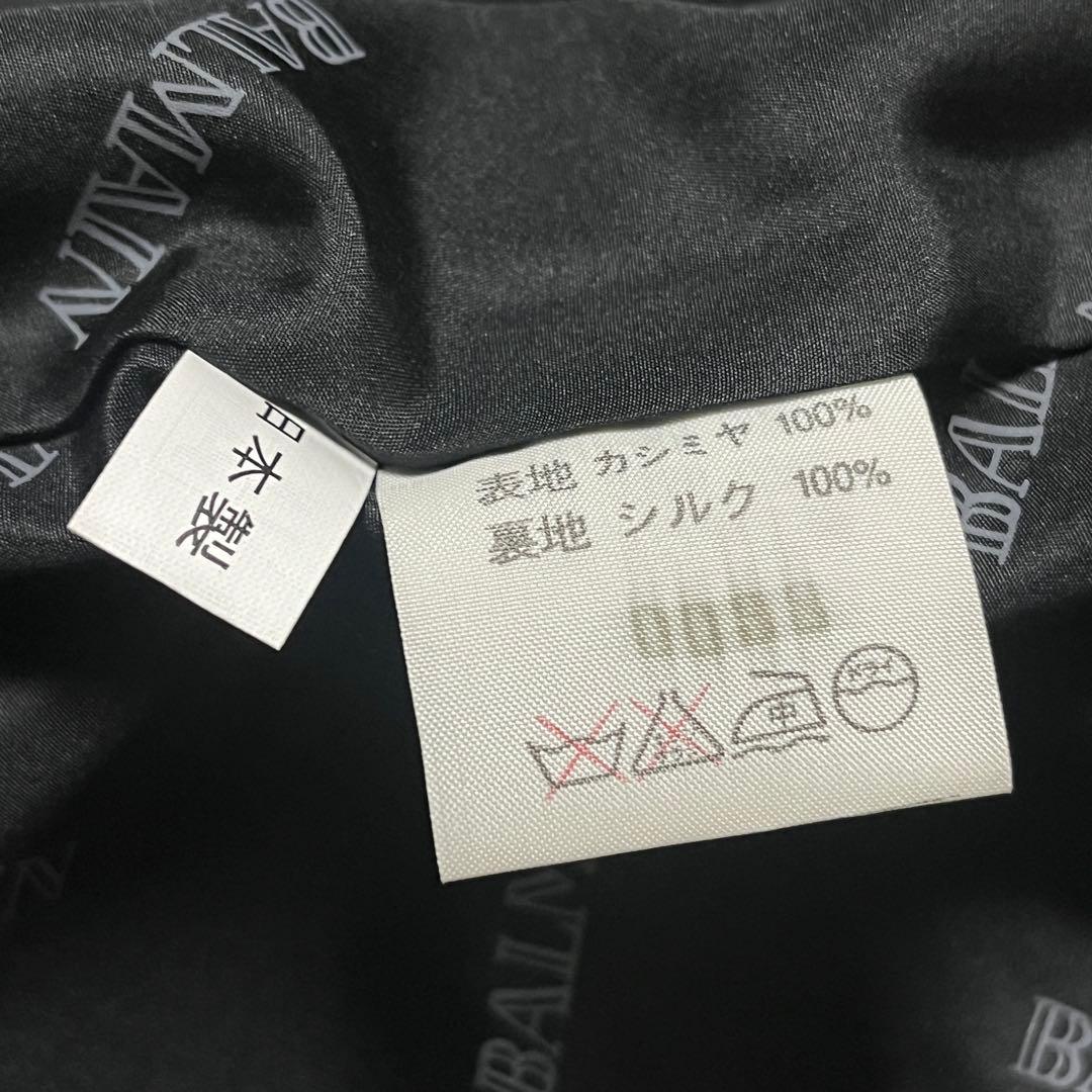 BALMAIN バルマン カシミヤ100% 裏地シルク ロングコート L グレー