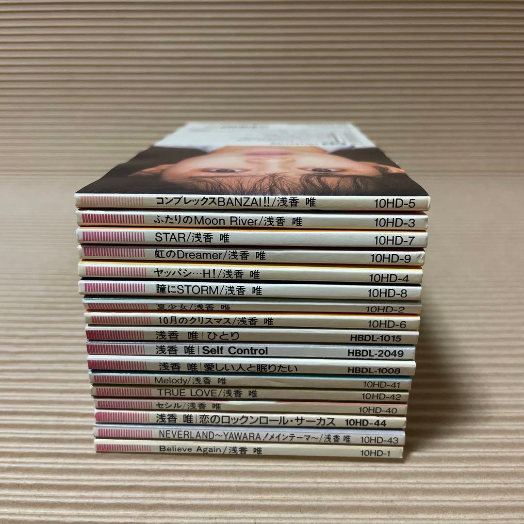 浅香唯 17枚セット 8cm cd 希少ジャケットカード付き スケバン刑事 他
