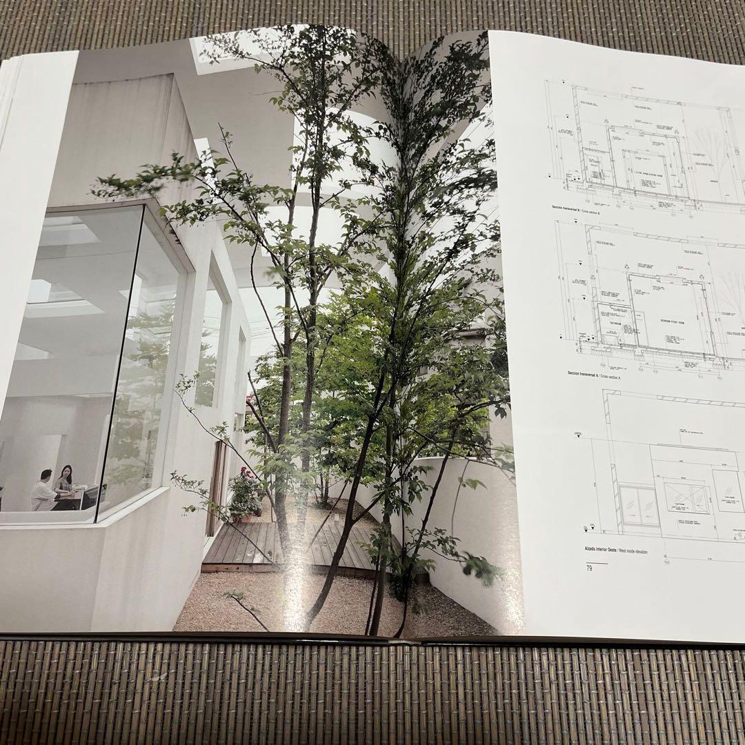 EL CROQUIS 151 SOU FUJIMOTO2003-2010藤本壮介