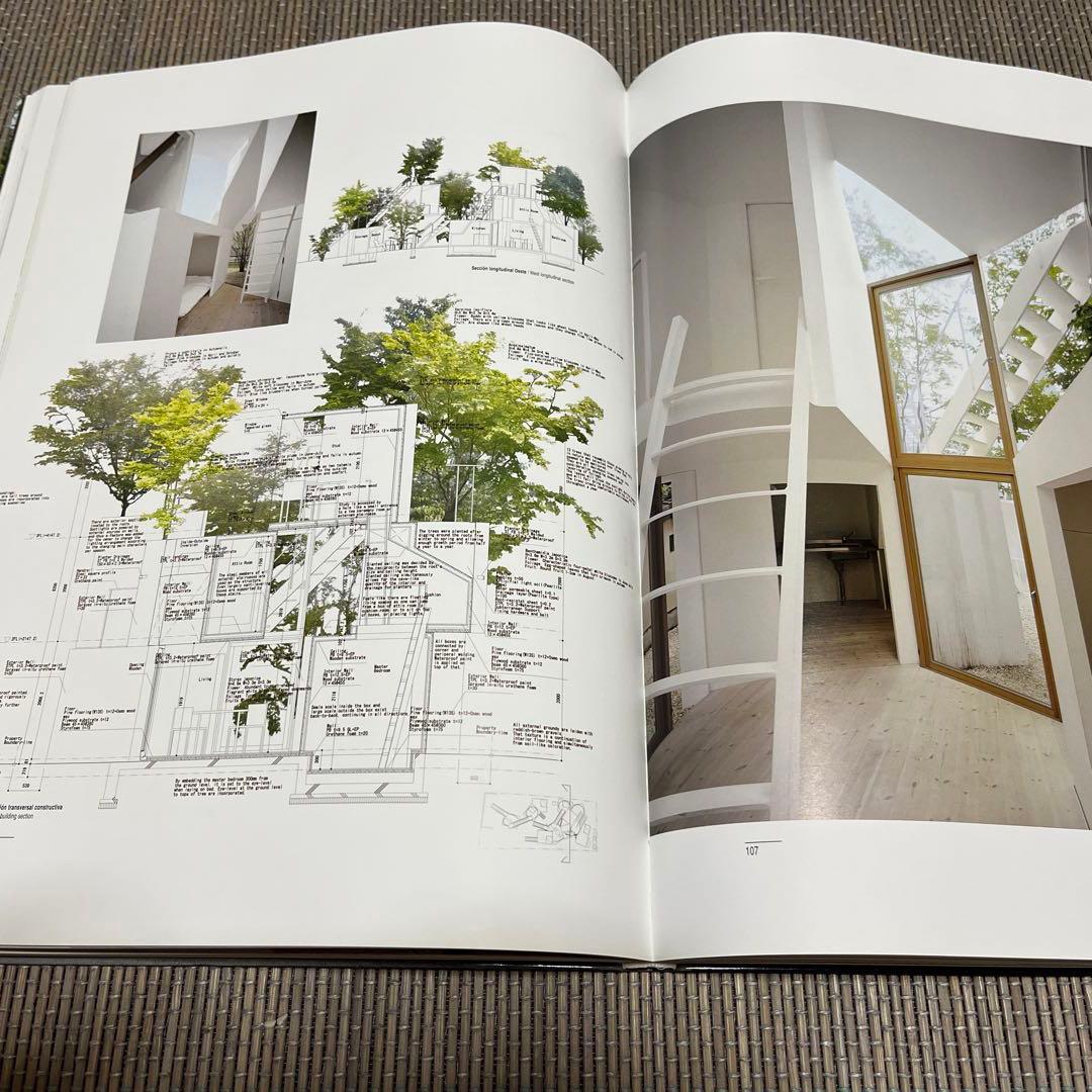 EL CROQUIS 151 SOU FUJIMOTO2003-2010藤本壮介