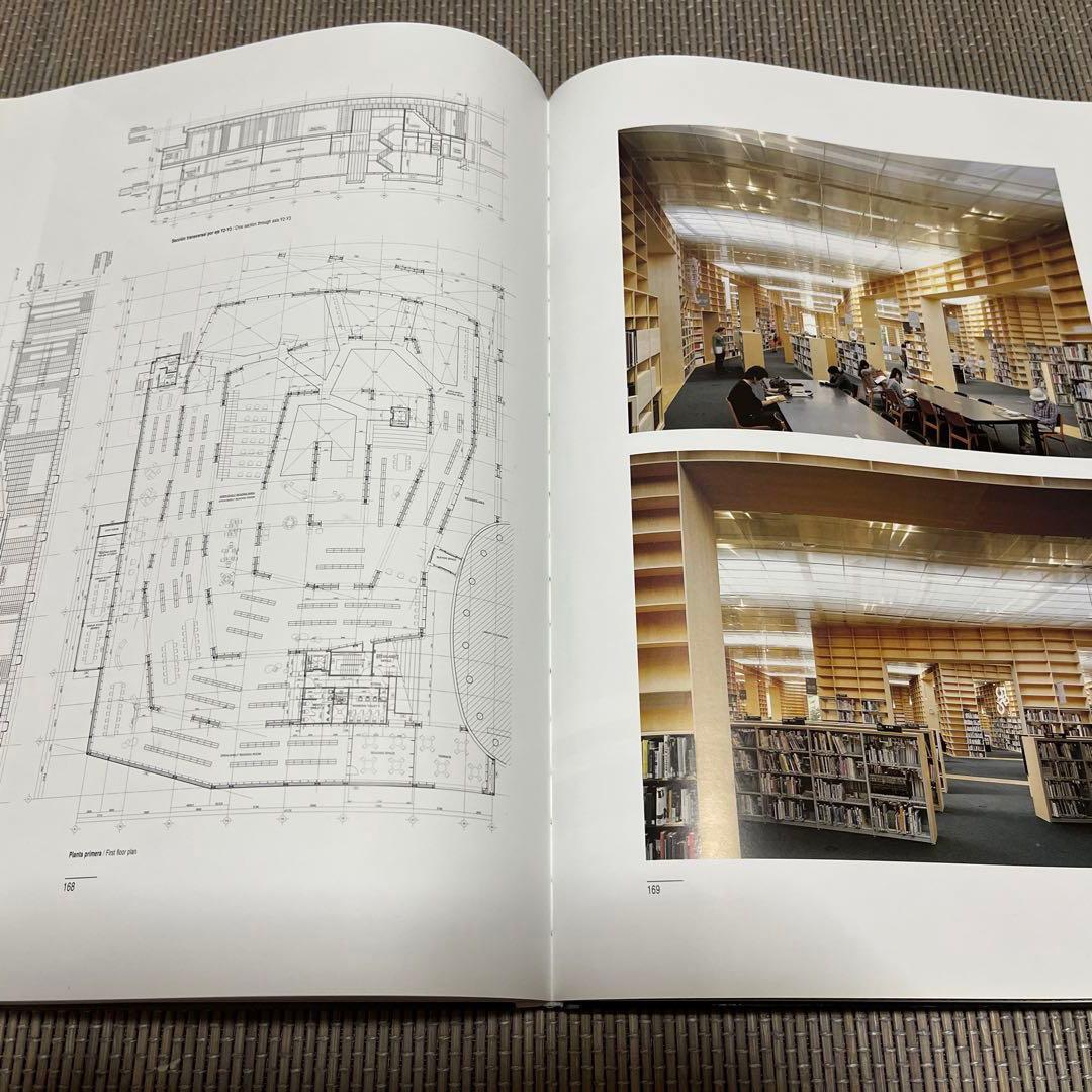 EL CROQUIS 151 SOU FUJIMOTO2003-2010藤本壮介