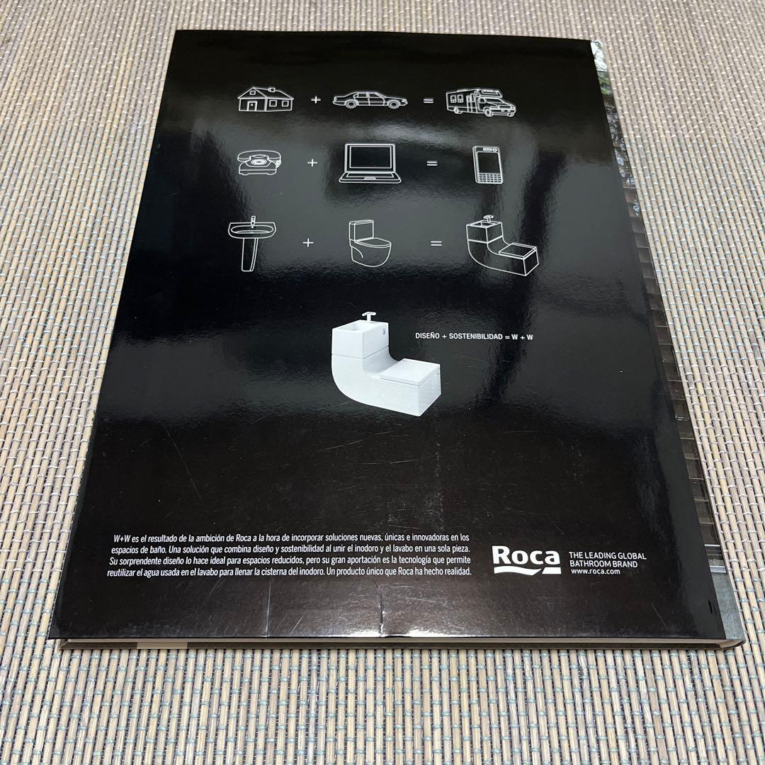 EL CROQUIS 151 SOU FUJIMOTO2003-2010藤本壮介