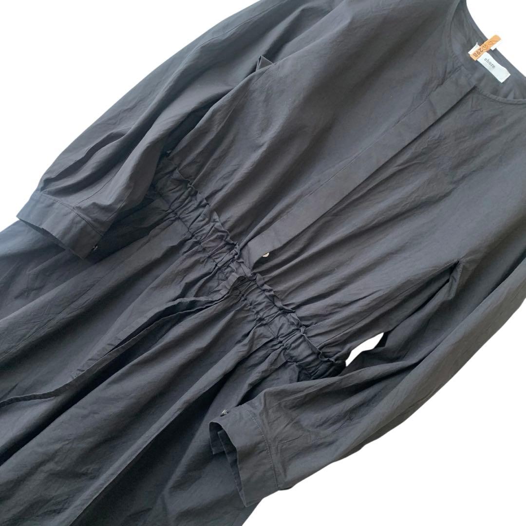 24ss ebure エブール ハイカウントシルクコットン オールインワン Ｍ