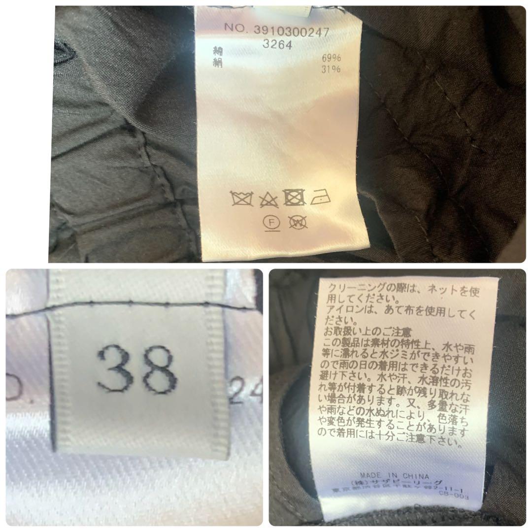 24ss ebure エブール ハイカウントシルクコットン オールインワン Ｍ