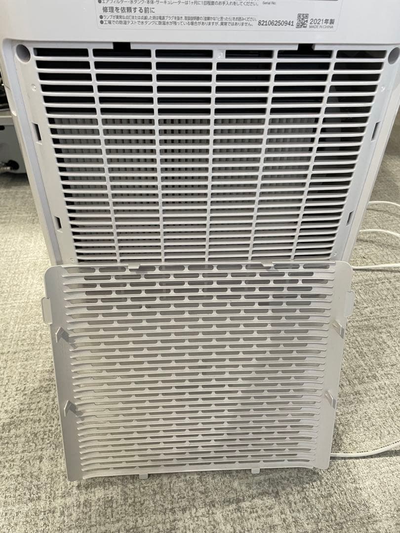 2021年製 IRIS OHYAMA KIJDC-K80-N 衣類乾燥除湿機