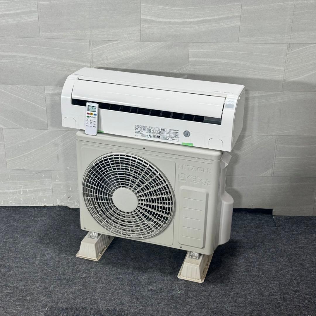 HITACHI ルームエアコン 6畳用 1人暮らし 2021年 格安 d4510