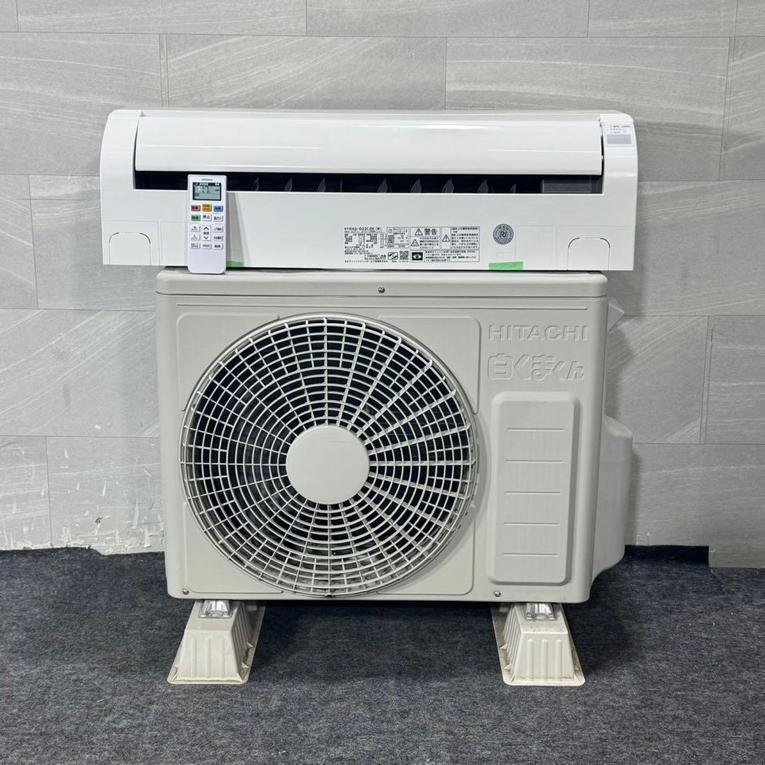 HITACHI ルームエアコン 6畳用 1人暮らし 2021年 格安 d4510