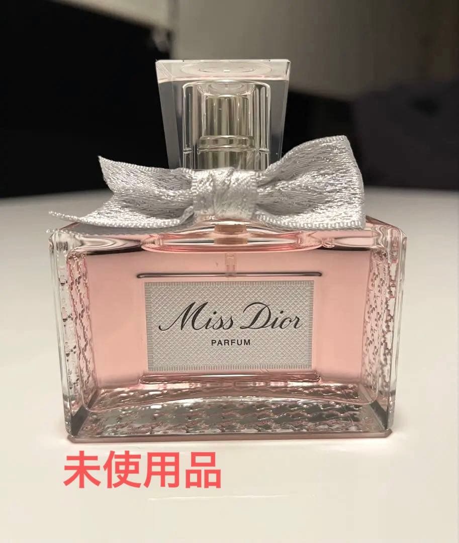 新品　ミスディオール　パルファン　50ml