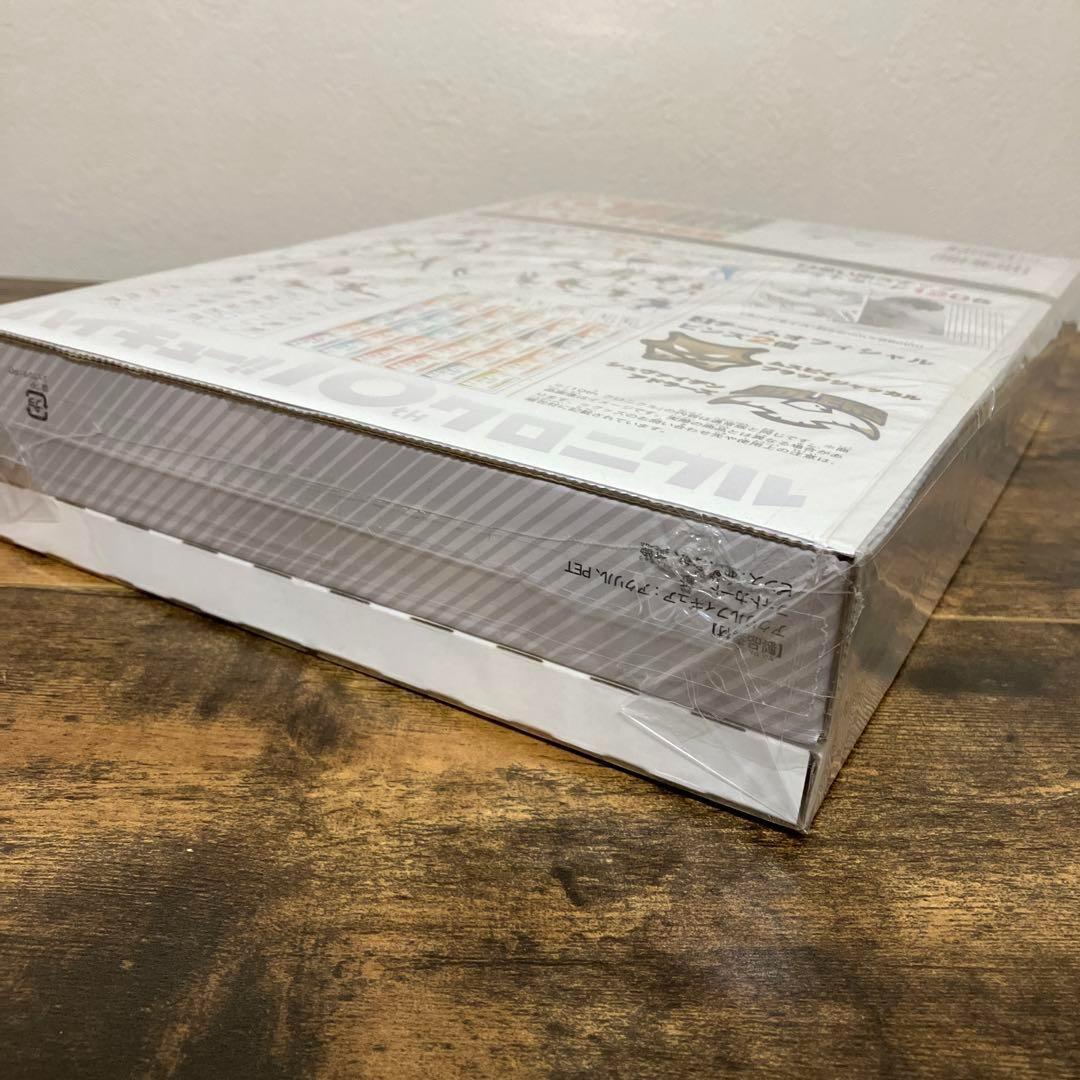 【未開封品】 ハイキュー!! 10thクロニクル 古舘春　グッズ付き同梱版