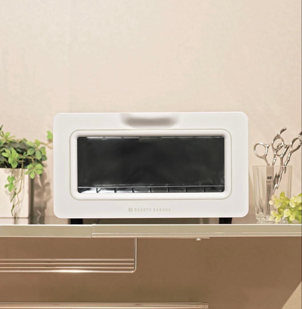 ARCUS UV 紫外線消毒器　ホワイト