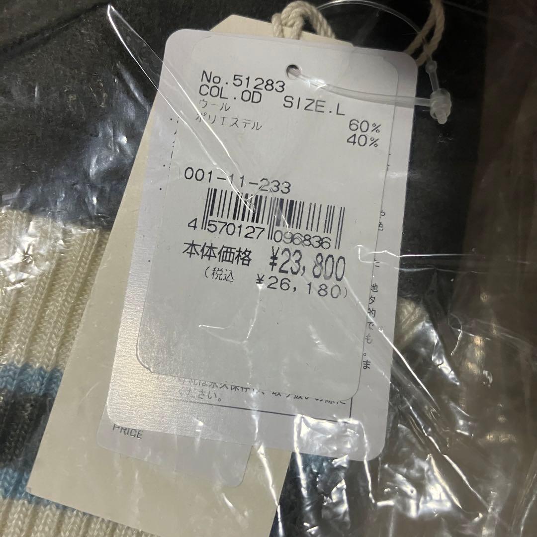 1*3様 HOUSTON ヒューストン スタジャン　PANDA パンダ　上野動物