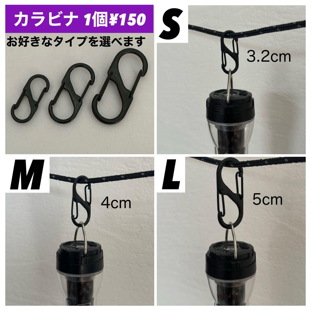 【即納】LUMINA5000 ルミナ5000 スームルーム　4個　ゴールゼロ