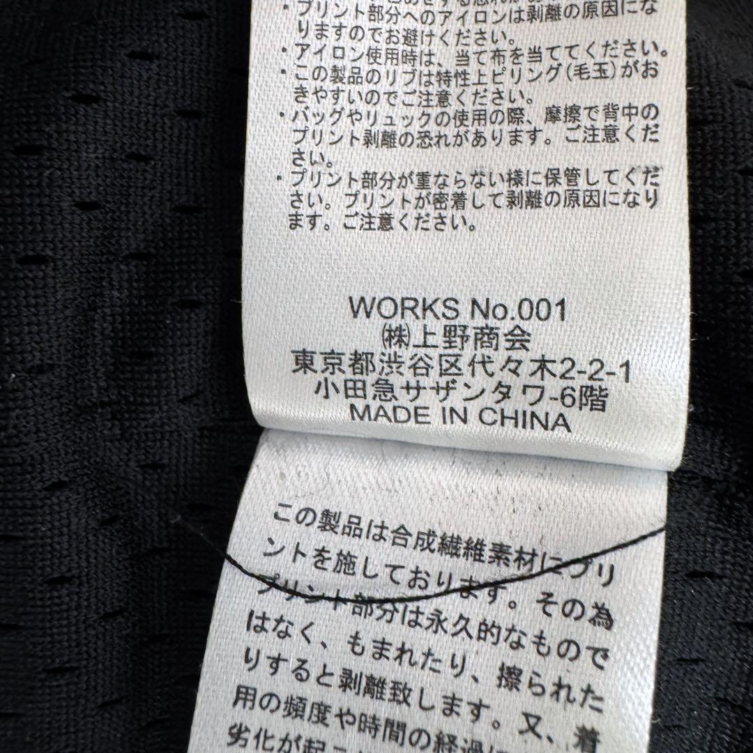 Schott ショットAWARD JACKET/スタジャン