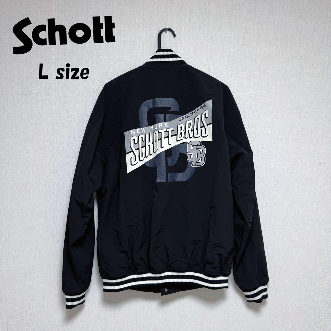 Schott ショットAWARD JACKET/スタジャン