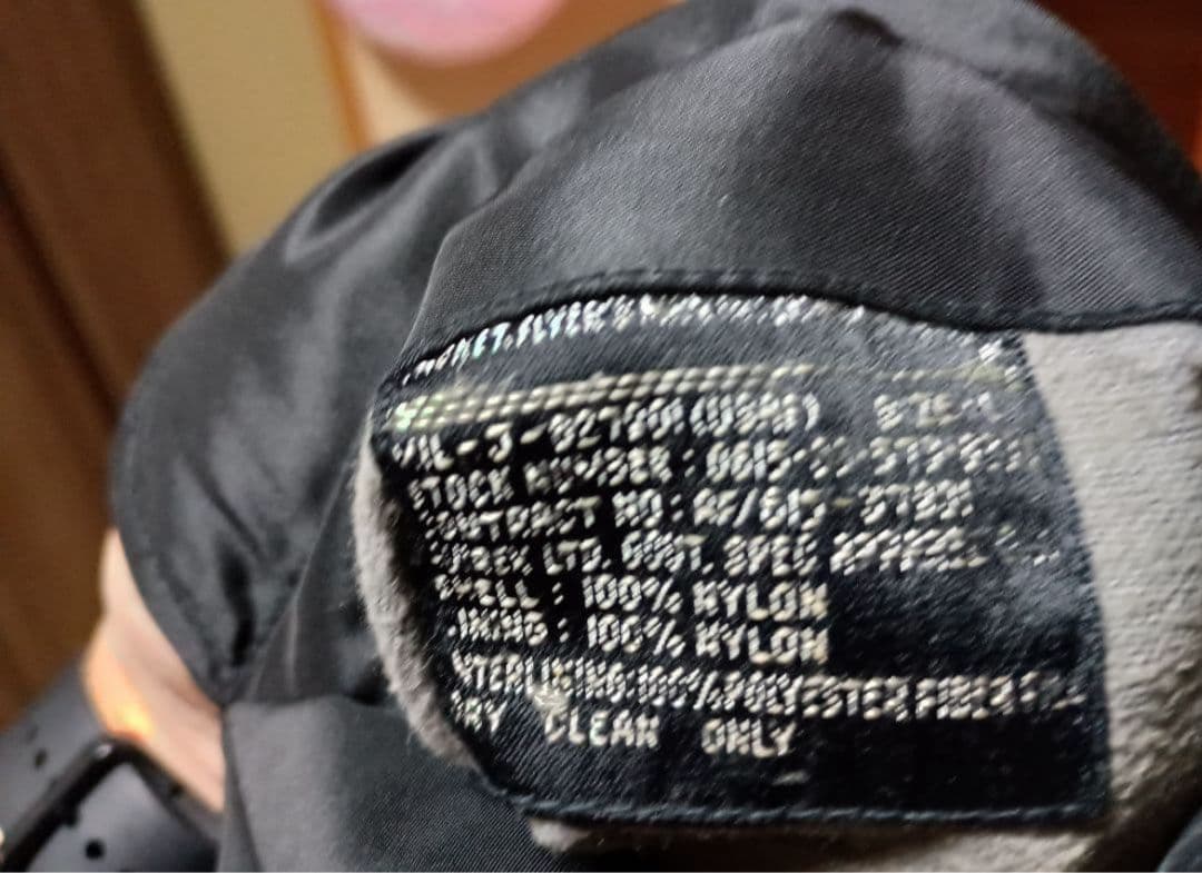 AVIREX アヴィレックス MA-1 50th アニバーサリー XL 黒