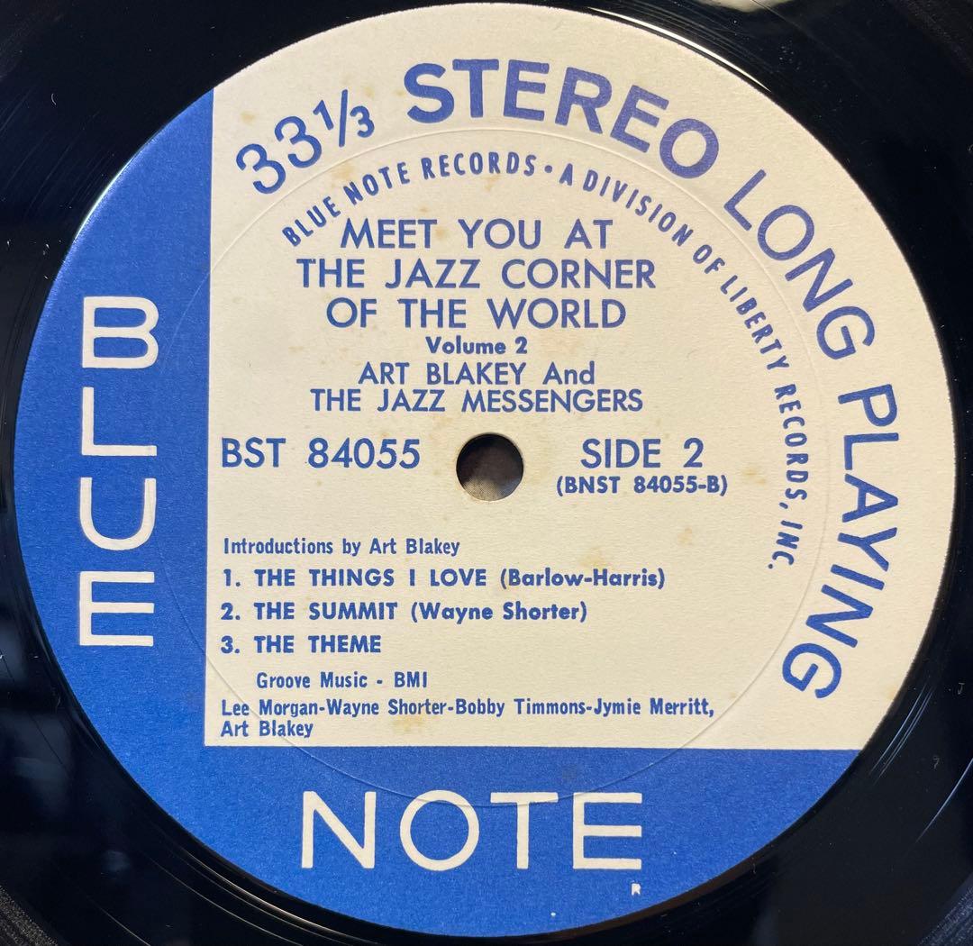 ジャズレコードセットThe Jazz Messengers