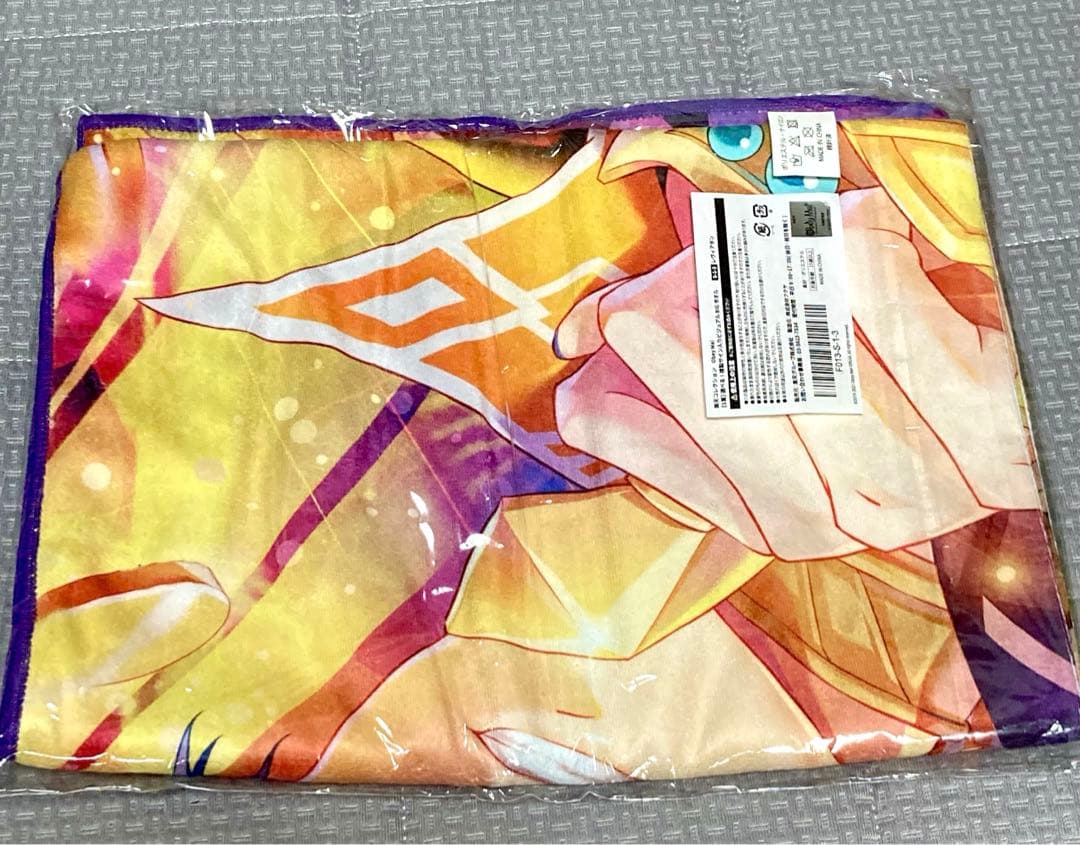 Obey Me! 選べる！複製サイン入りビジュアルBIGタオル レヴィアタン