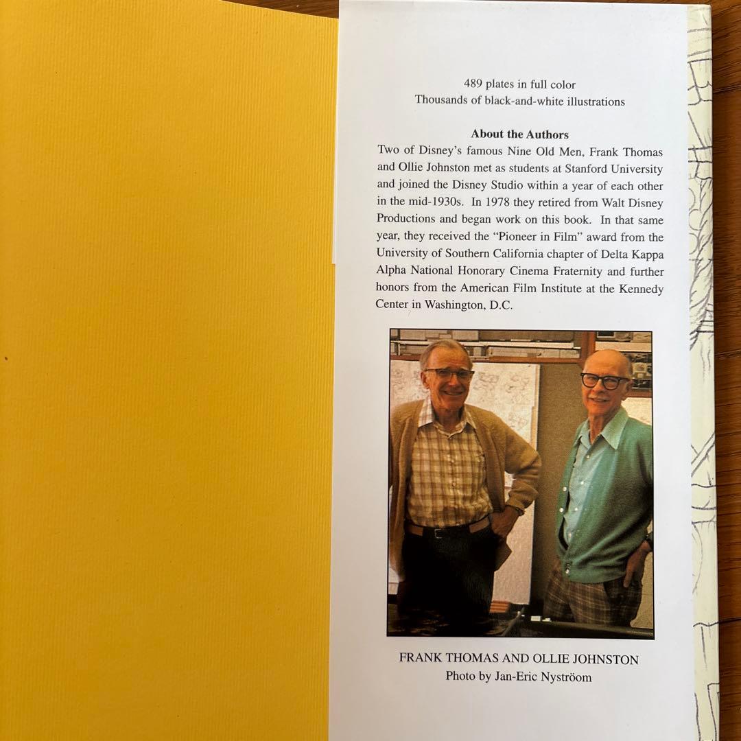 アート・デザイン・音楽 The Illusion of Life: Disney Animation