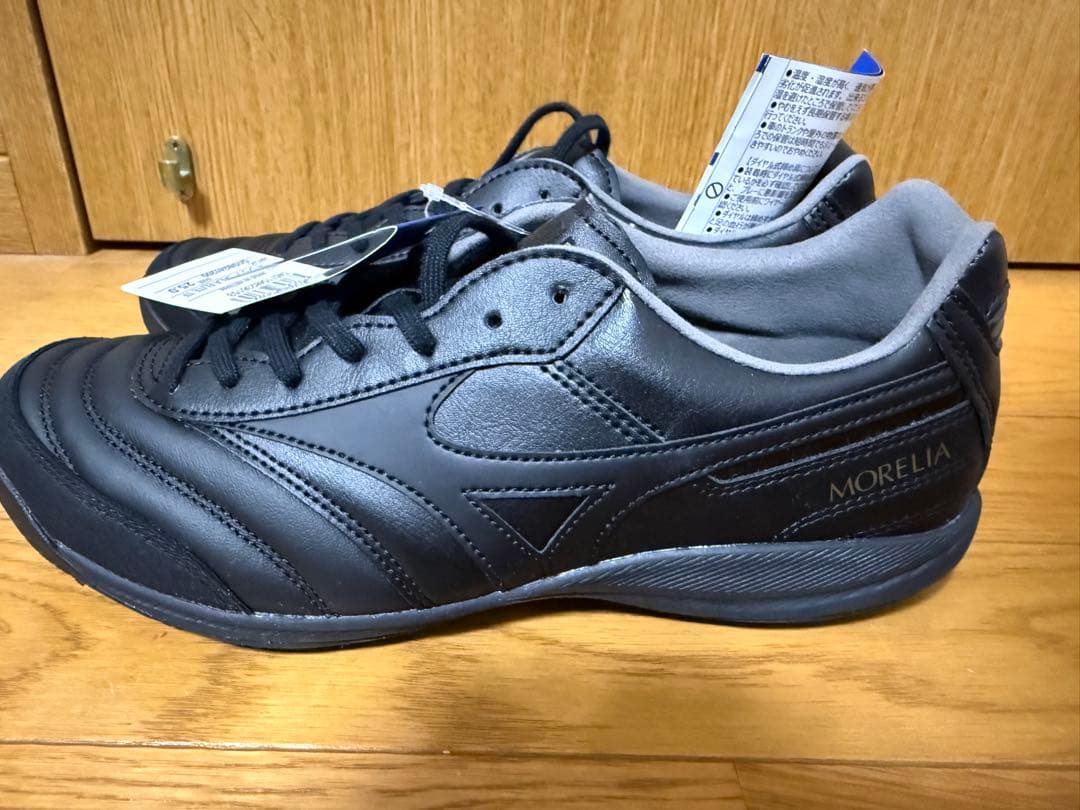 ミズノ モレリア MORELIA SALA ELITE TF 黒 25.0