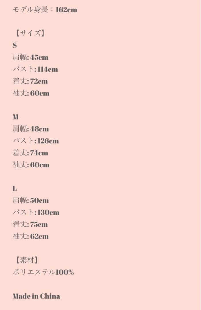 ◎【新品紙タグ付】MAISON MARBLE Poodle Fur Coat