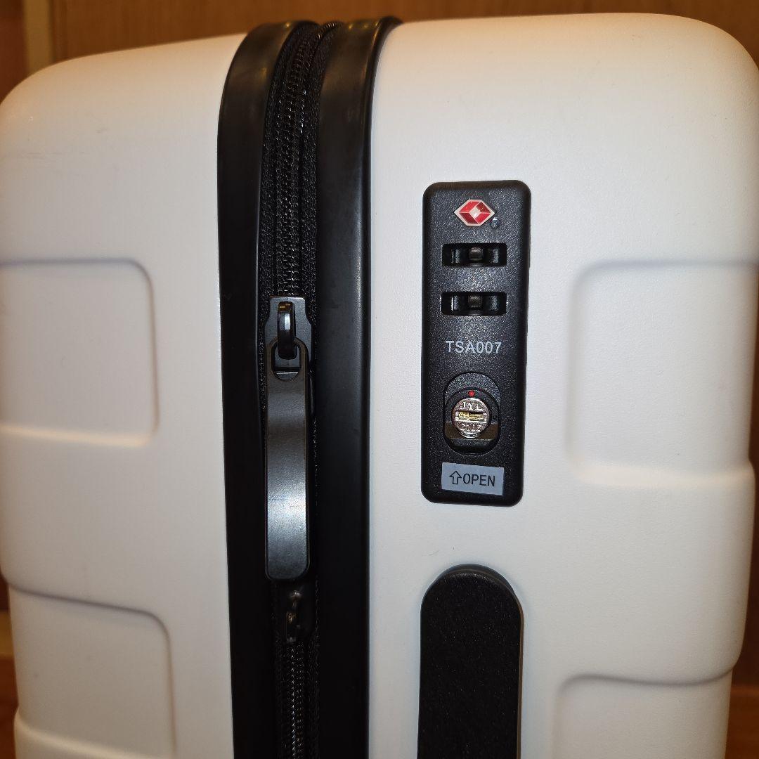 無印良品 バーを自由に調節できるハードキャリーケース 36L 白 ストッパー付