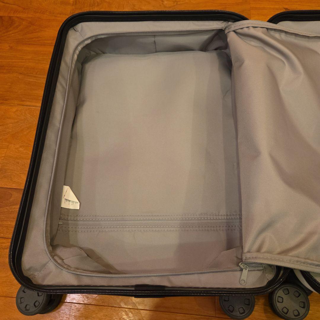 無印良品 バーを自由に調節できるハードキャリーケース 36L 白 ストッパー付